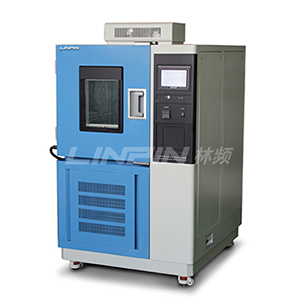 <b>霉菌試驗(yàn)機(jī)對(duì)安裝環(huán)境的要求是什么？</b>